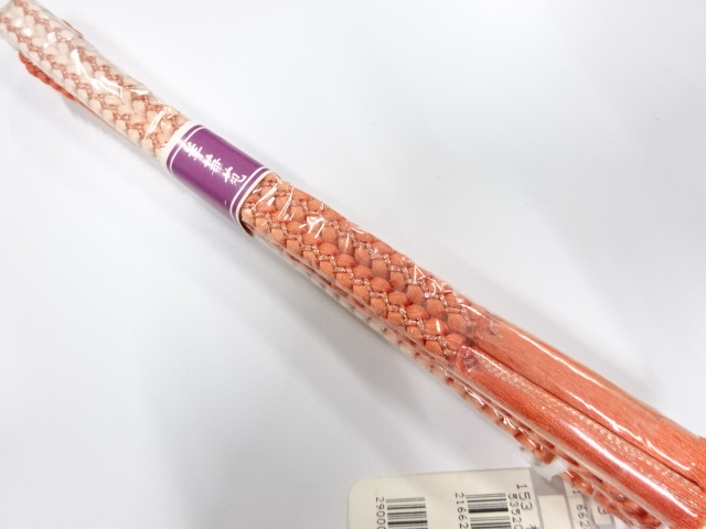 Japanese Kimono / Accessories Silk